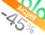 Акция