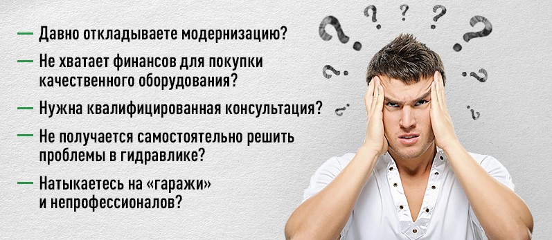 блок1_новости.jpg