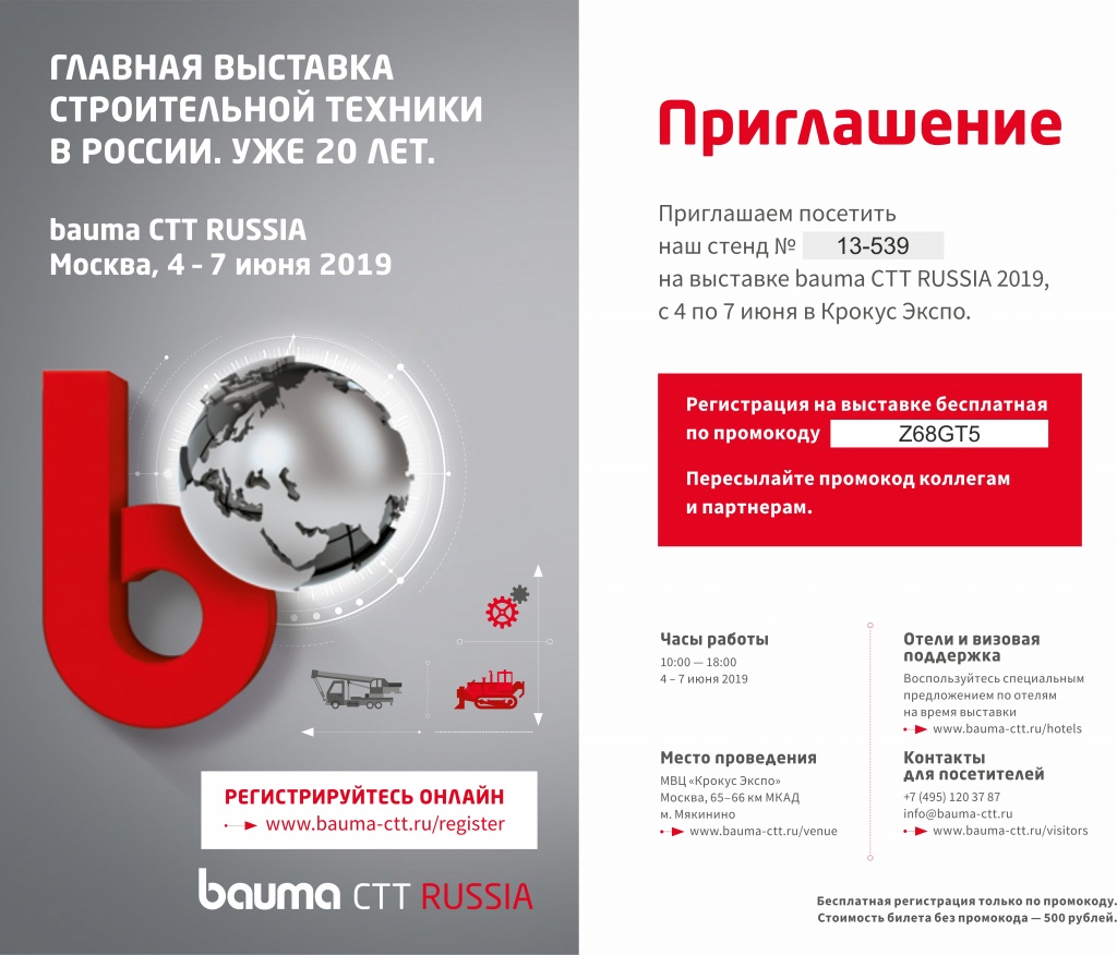 200920199-128.jpg