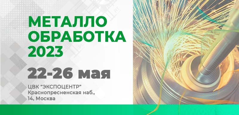участие в выставке.jpeg участие в выставке.jpeg