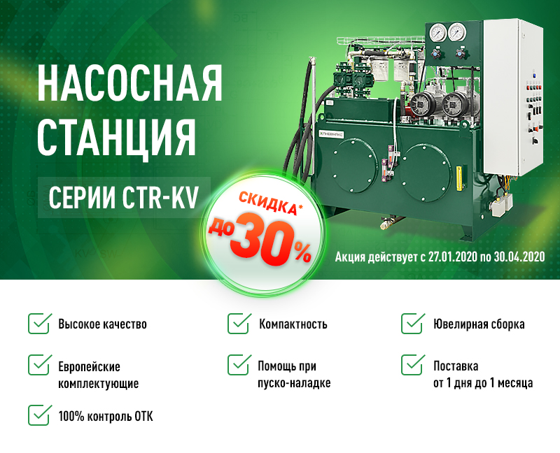 блок3_новости.jpg
