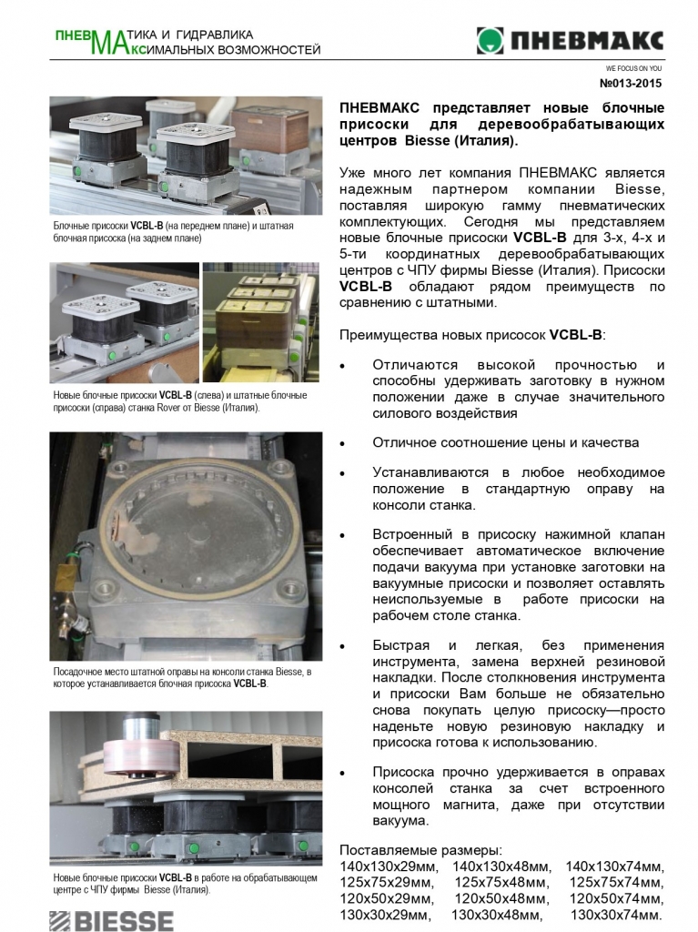 19092019-33.jpg
