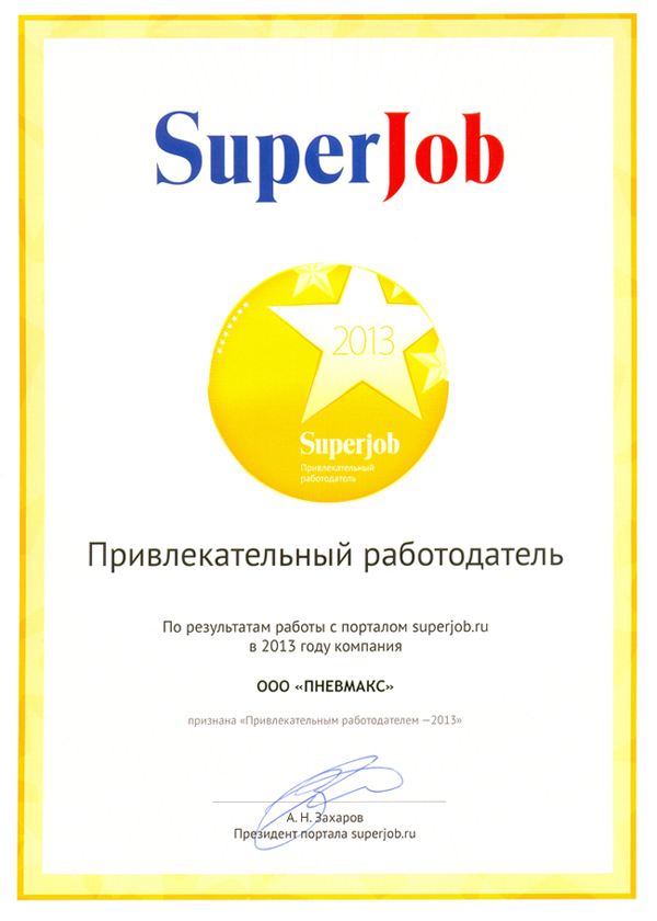 20092019-30.jpg