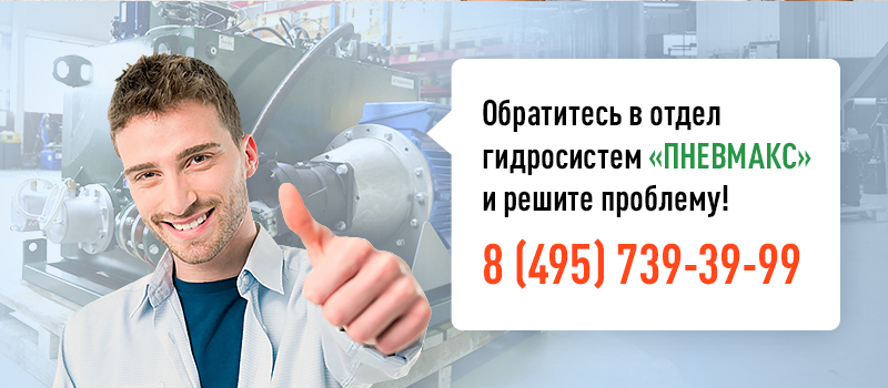 блок2_новости.jpg
