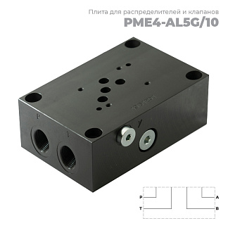 PME4-AI5G/10_1961181 - Плита для распределителей и клапанов