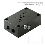PME4-AI5G/10_1961181 - Плита для распределителей и клапанов
