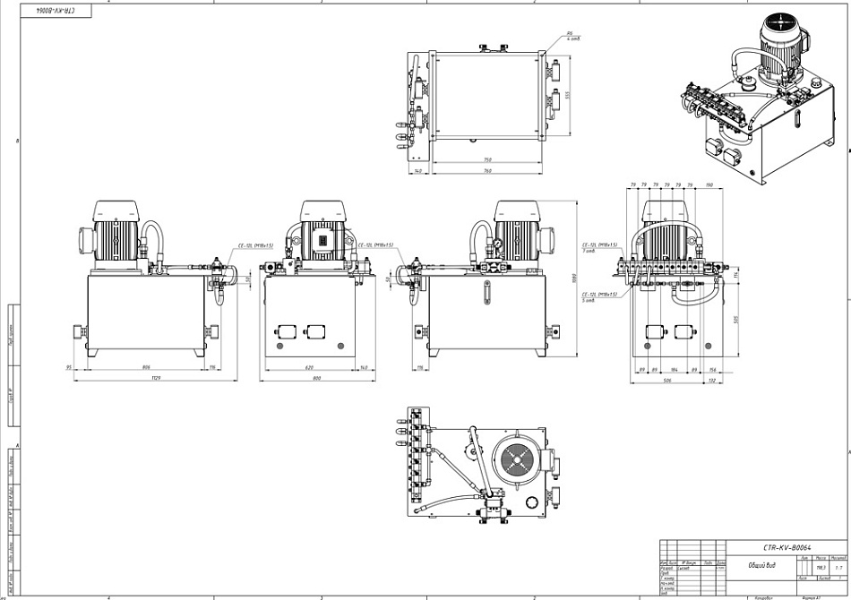 Гидростанция для установки уменьшения диаметра труб CTR-KV-B0064