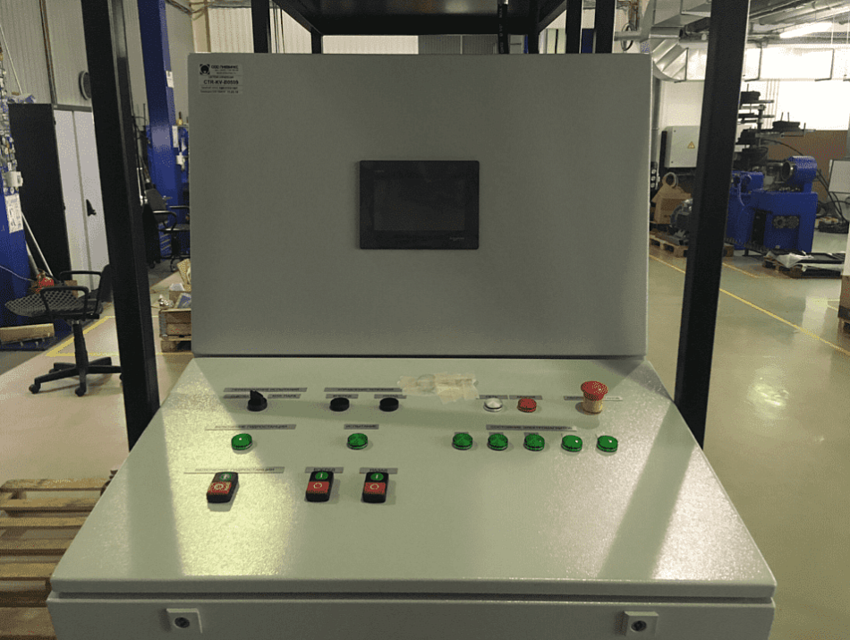 Гидростанция CTR-KV-B0509 для пресса усилием 500 тс для проведения статических испытаний тележки колесной пары и узлов Автосцепки СА-3