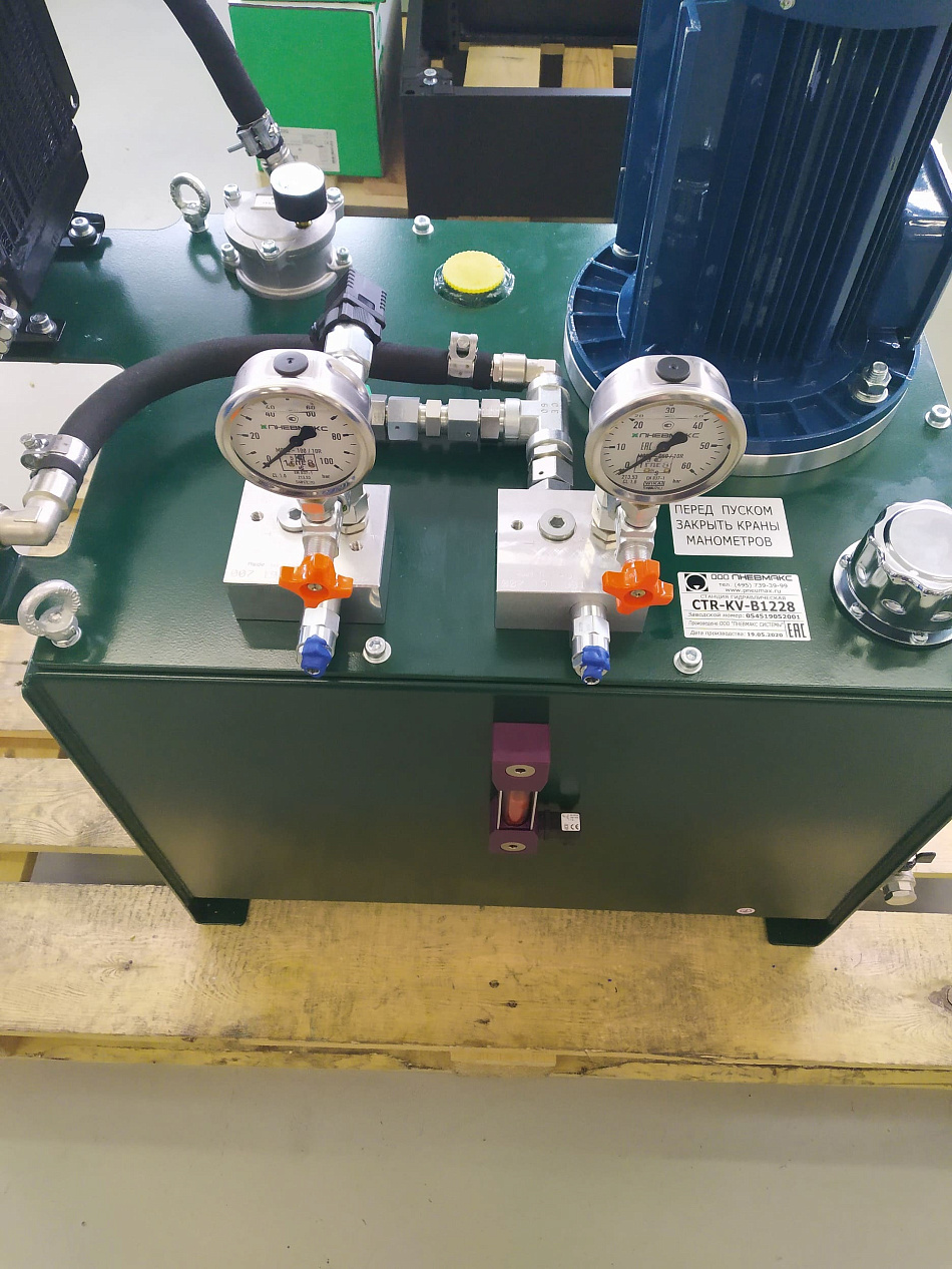 Гидростанция CTR-KV-B1228 для обрабатывающего центра