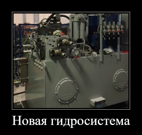 Модернизация МНУ поворотно-лопастной турбины (турбины Каплана)