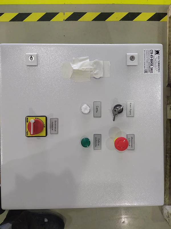 Гидростанция CTR-KV-B0458 для кантователя слябов