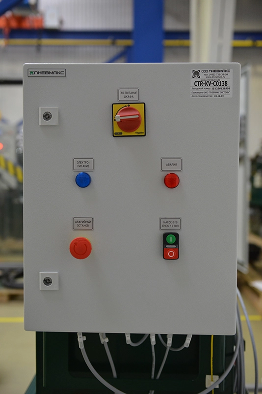 Мобильная гидростанция CTR-KV-C0138 для проведения испытаний элементов подвески грузовых автомобилей