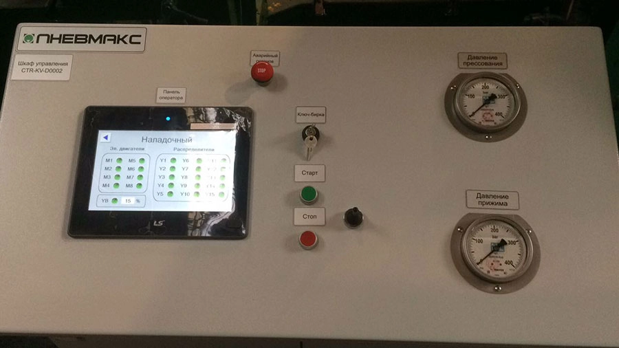 Капитальный ремонт гидравлического штамповочного пресса двойного действия усилием 500 тс с заменой гидростанции на CTR-KV-D0002