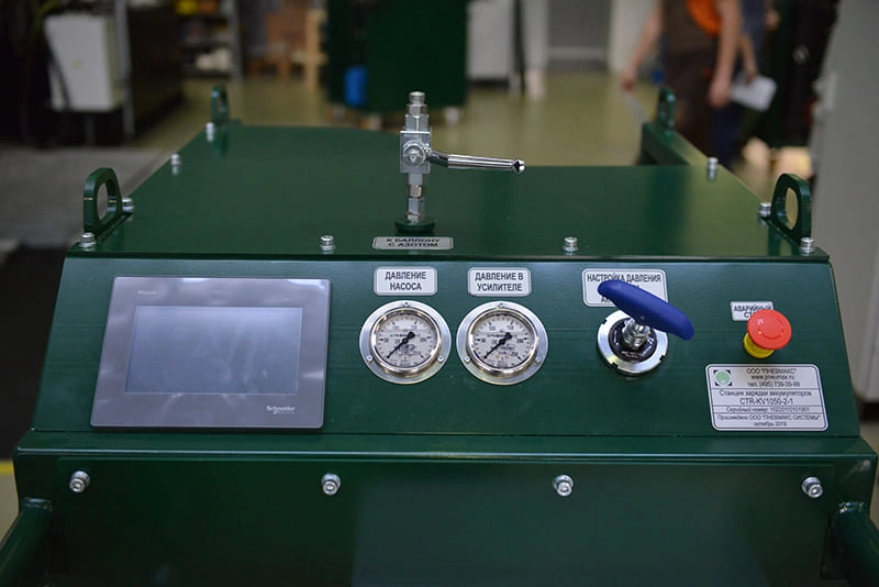 Агрегат заправки азотом CTR-KV1050-2-1 для гидроаккумуляторов кузнечно-прессового оборудования