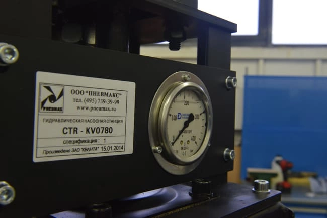 Насосная станция CTR-KV0780 для маятниковых летучих ножниц МПНЛЗ