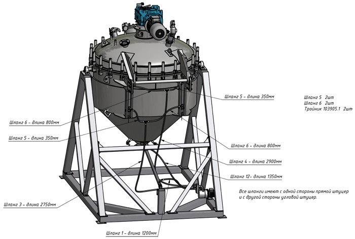 Гидростанция CTR-KV-A0078 для привода вакуумных миксеров