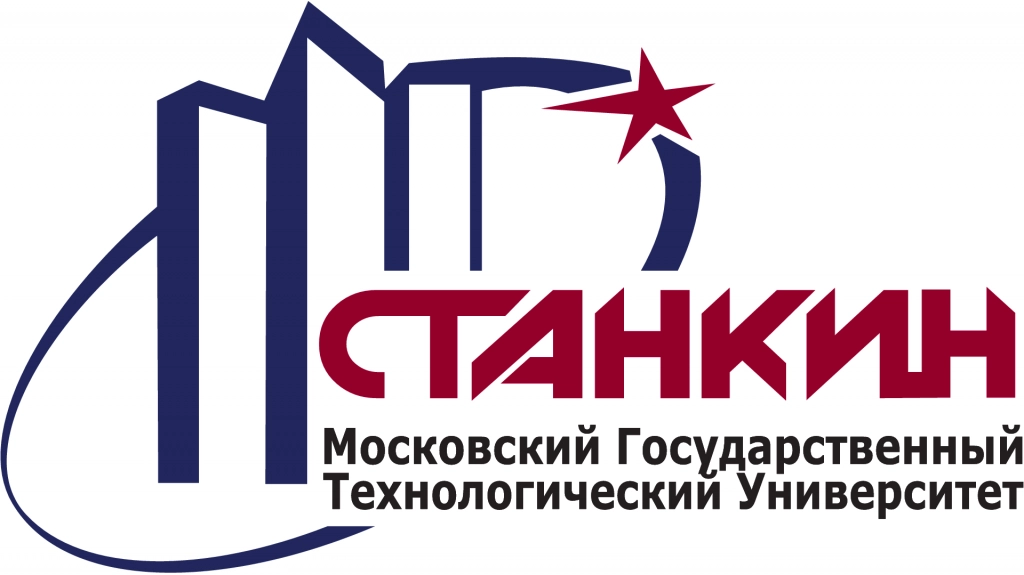 МГТУ Станкин.png