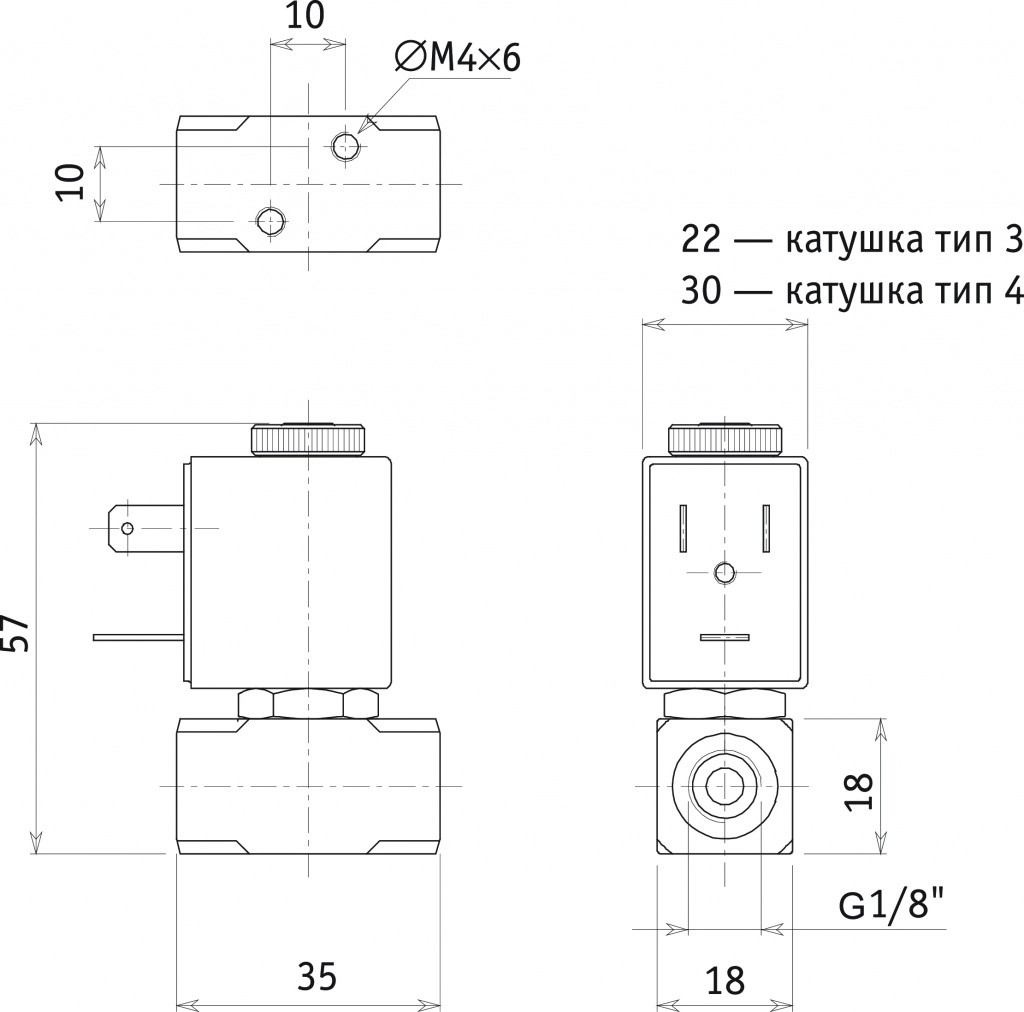 Арматурные клапаны Тип 111.jpg