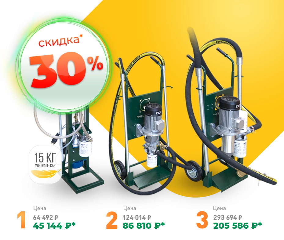 ИМ_баннер главный.png