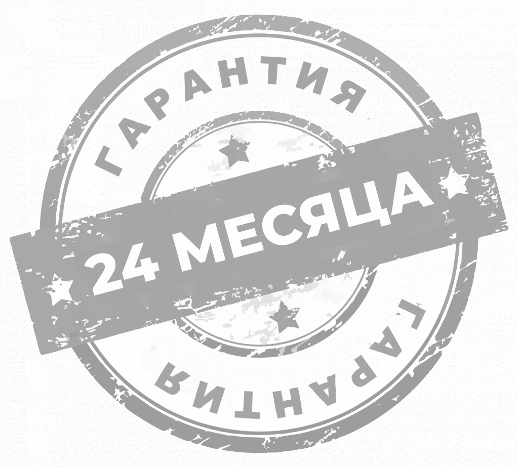 24 месяца.png