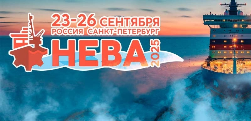 новость выставка.jpeg