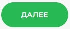 dalee.jpg