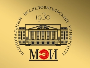 НИУ МЭИ.jpg