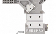 Пневматические фиксаторы и зажимы ПНЕВМАКС