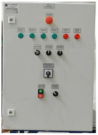 Система управления гидростанции подачи гидравлической жидкости к клапанному стенду управления стендом настройки кристаллизатора