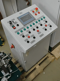 Система управления станции установки системы изменения ширины кристаллизатора