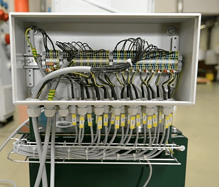 Система управления станции установки системы изменения ширины кристаллизатора