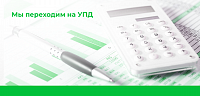Без названия (1).png Без названия (1).png