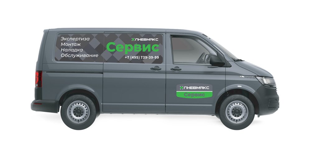 service car сервисатво.png